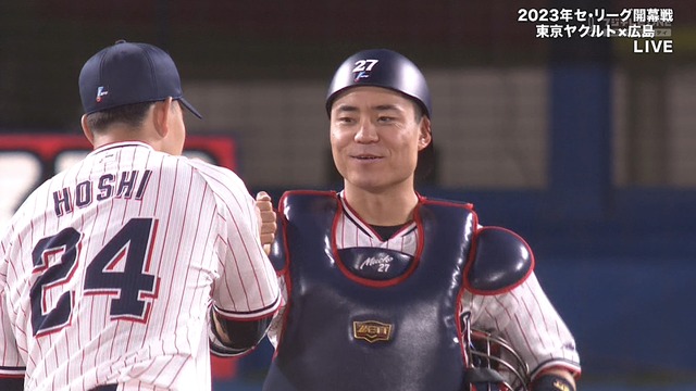 2023_0331_231234_674