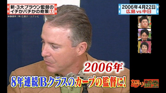 2013_0724_235748_101