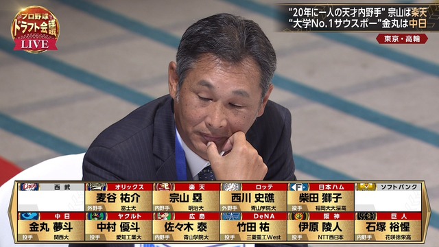 2024_1024_174841_848