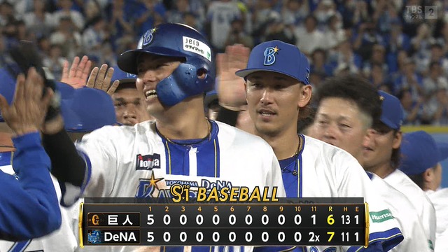 2025_1012_184535_897