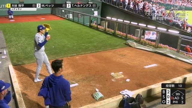 2025_1005_105210_910