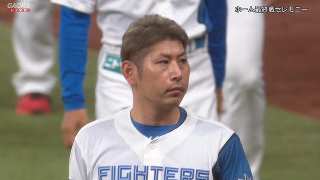 2023_0928_213815_360