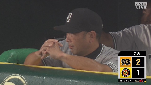 2024_0901_201041_695