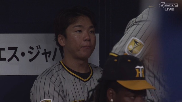 2024_0611_204720_892