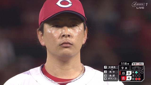 2024_0607_205513_461