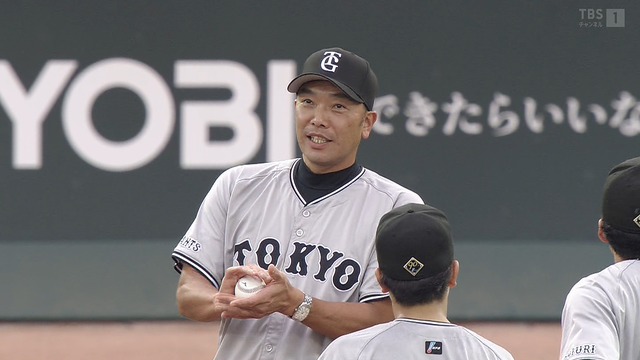 2024_0921_164655_149