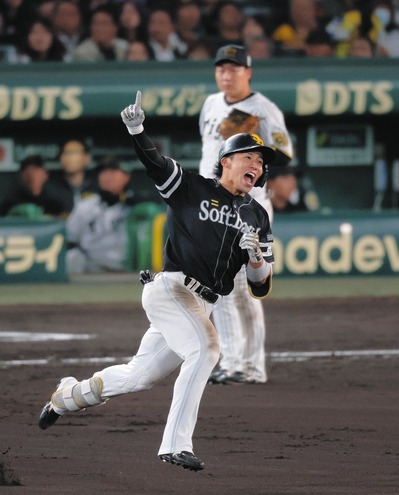 imgi_126_20251030-00000160-chuspo-000-4-view