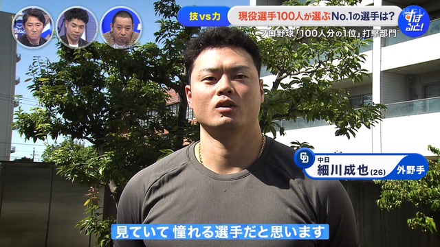 2024_1201_234735_885