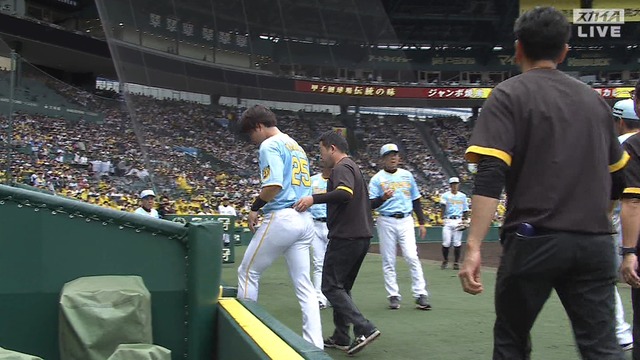 2024_0609_145324_463