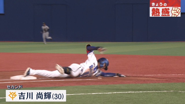 2025_0410_011436_066