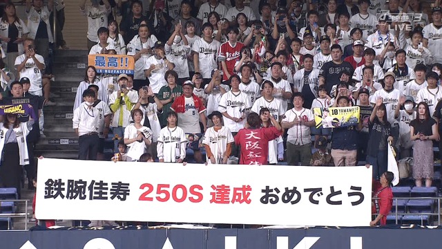 2023_1002_223702_248