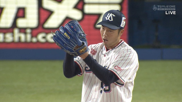 2025_0922_191344_441