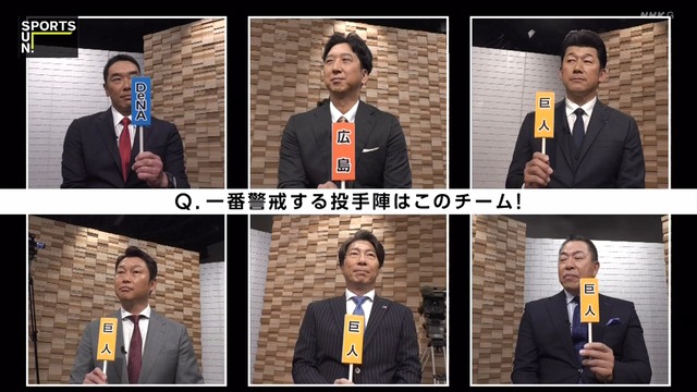 2025_0323_225953_791