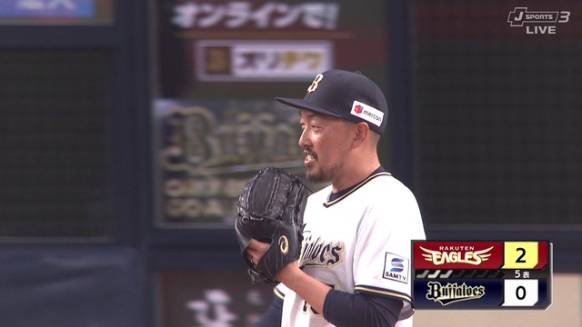 2025_0304_153110_133