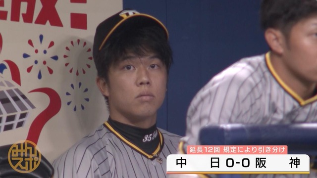 fb039580d8c0089de58acd9fb73d602e448f8878-thumb-1490x838-42531