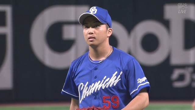 2023_0530_205917_708