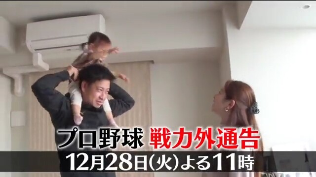 msSCDFMFxD3TH13i.mp4_000014180