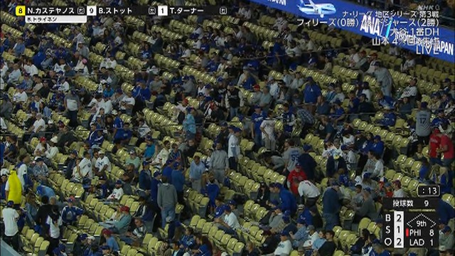 2025_1009_125024_344