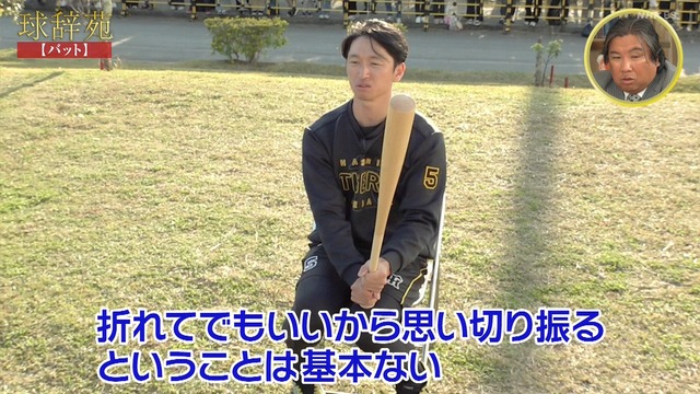 2026_0301_220435_635