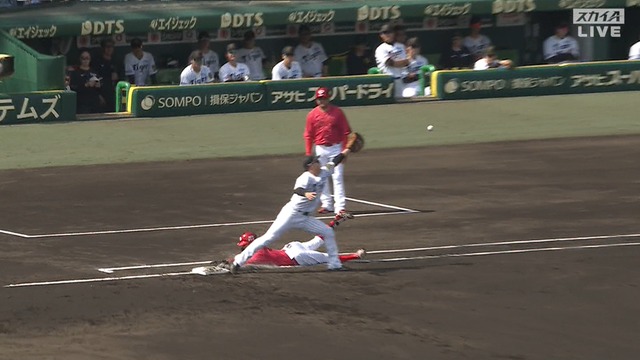 2025_0419_143622_044