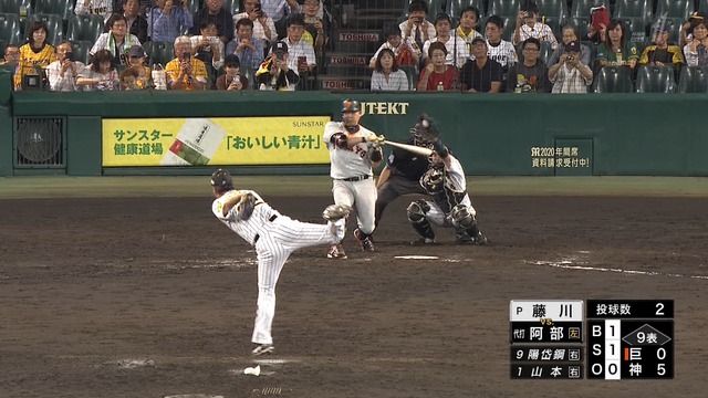 2019_0925_131416_868