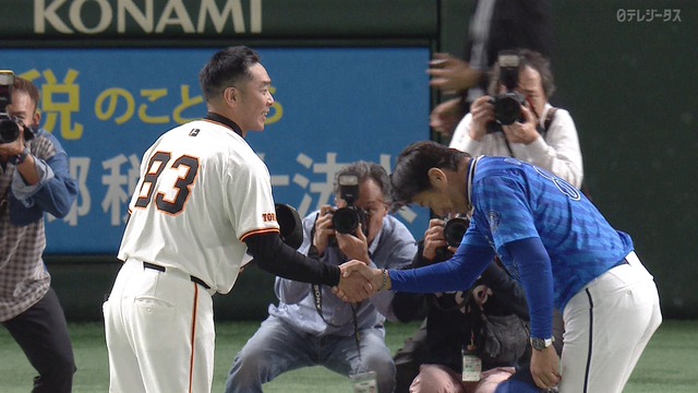 2024_1021_220508_550