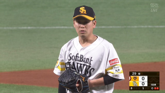 2025_0313_190852_769