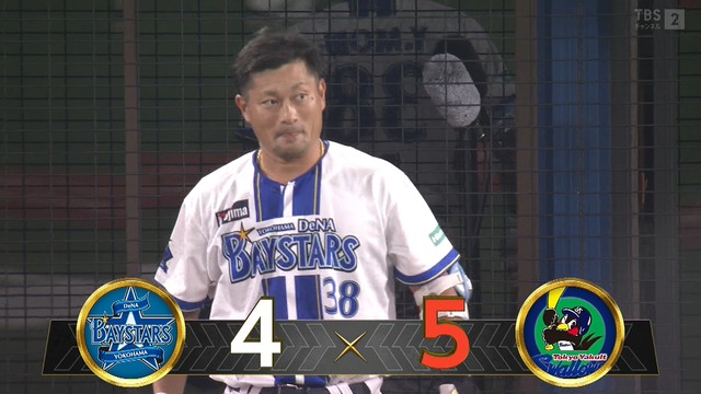 2025_0930_231902_642