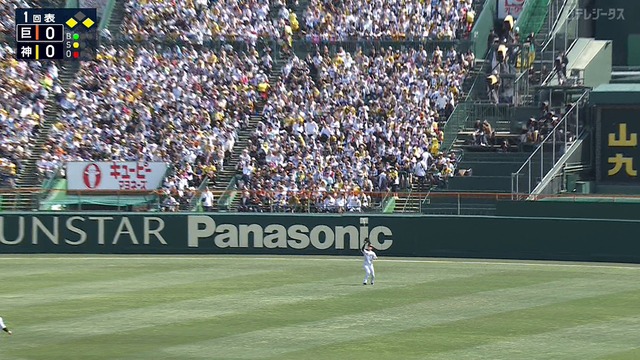 2025_0426_141243_244