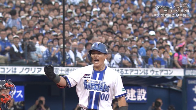 2025_1012_165456_457