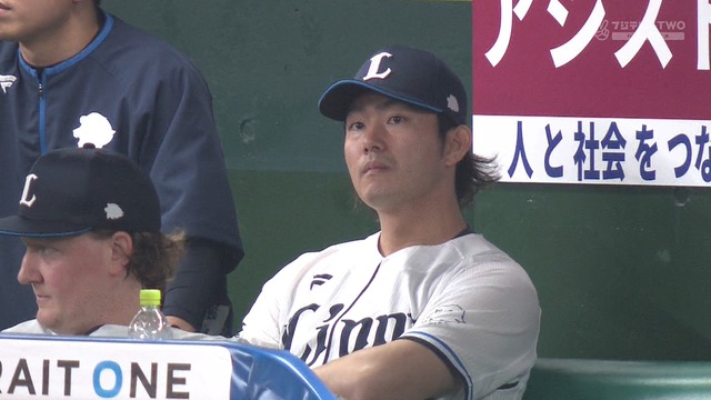 2025_0425_215745_214