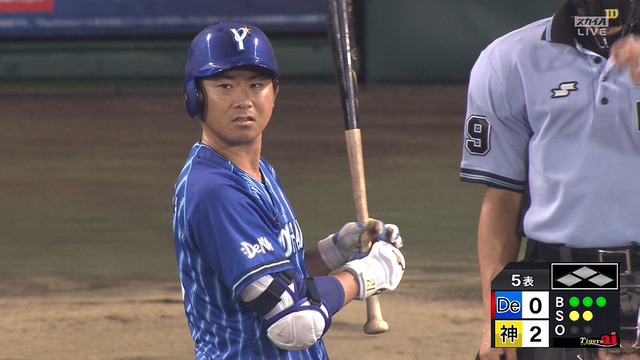 2020_0711_201001_586