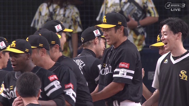 2024_0923_213115_753