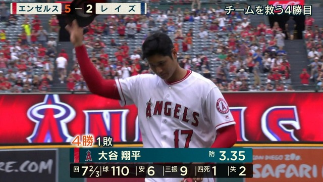 2018_0522_111815_383