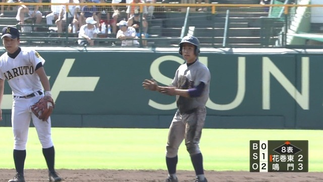 2013_0819_111837_504