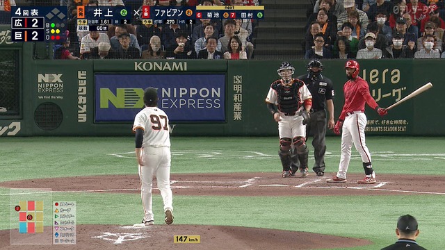 2025_0429_153720_886