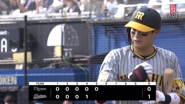 2024_0601_154555_139