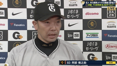 新規