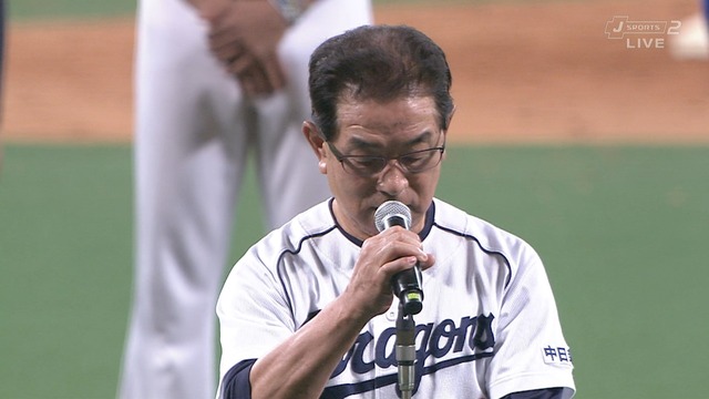 2013_1005_220453_091