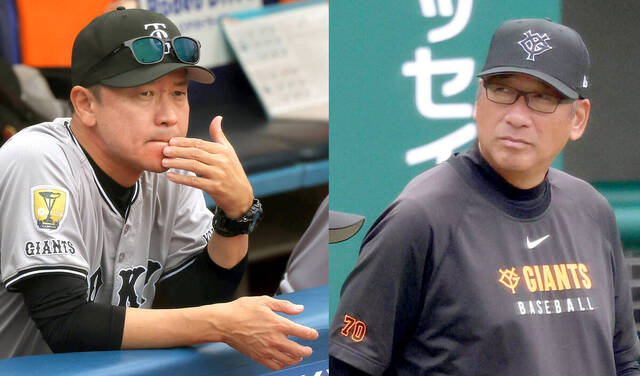 20251015-10141276-sph-000-1-view