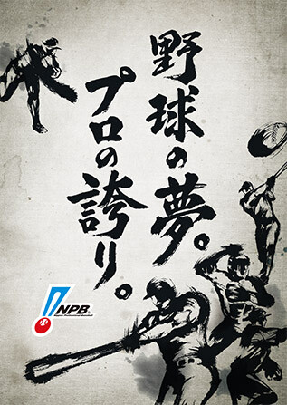 poster_s