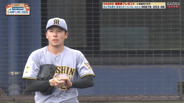 2026_0208_152957_283