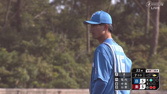 2024_0218_165346_643