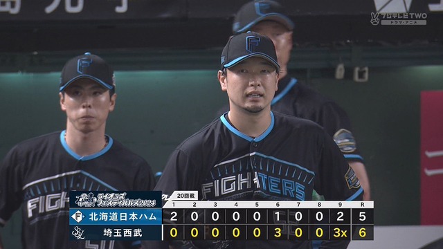 2024_0901_211248_762