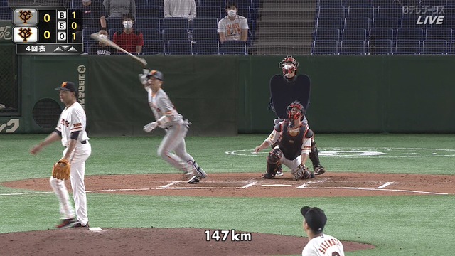 2020_0531_144005_697