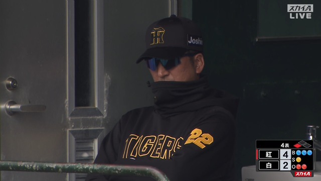 2025_0209_145311_752