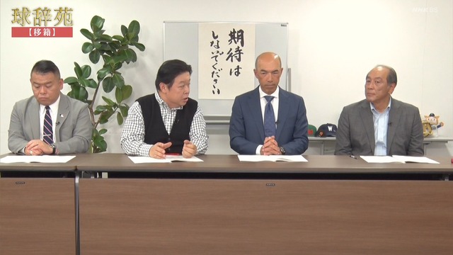 2025_0324_010832_898