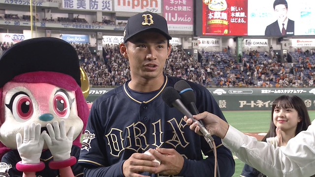 2024_0609_181757_032