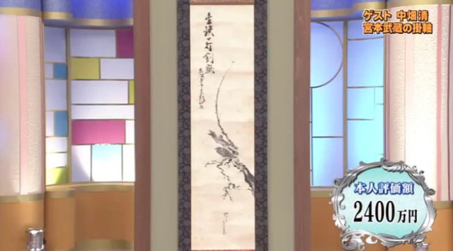 livejupiter_1466130718_105