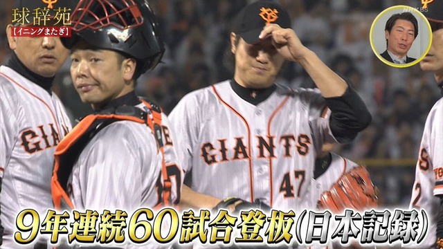 2025_1118_001413_236